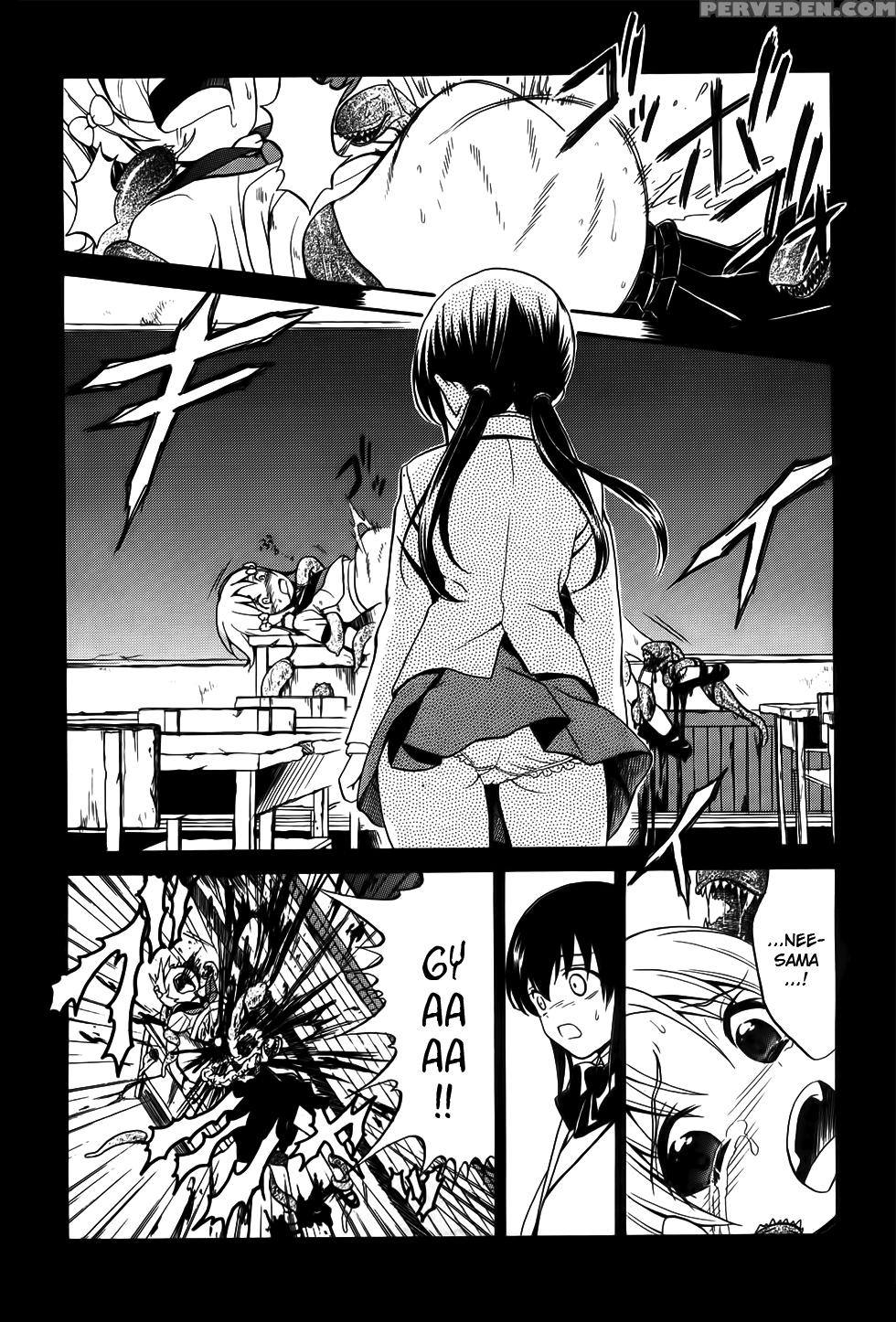 Corpse Party Musume, Chapter 7 - Original Work 1