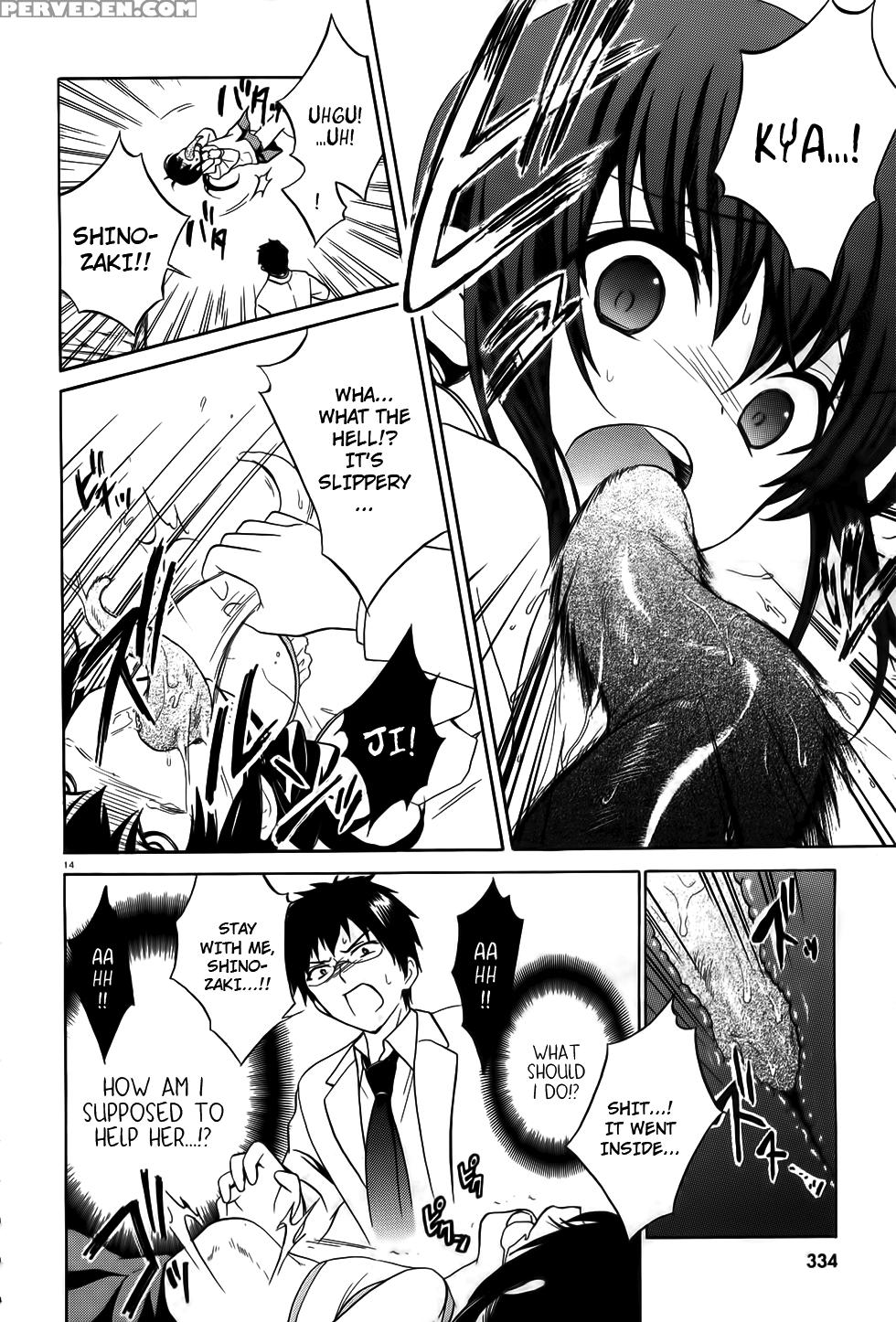 Corpse Party Musume, Chapter 7 - Original Work 1