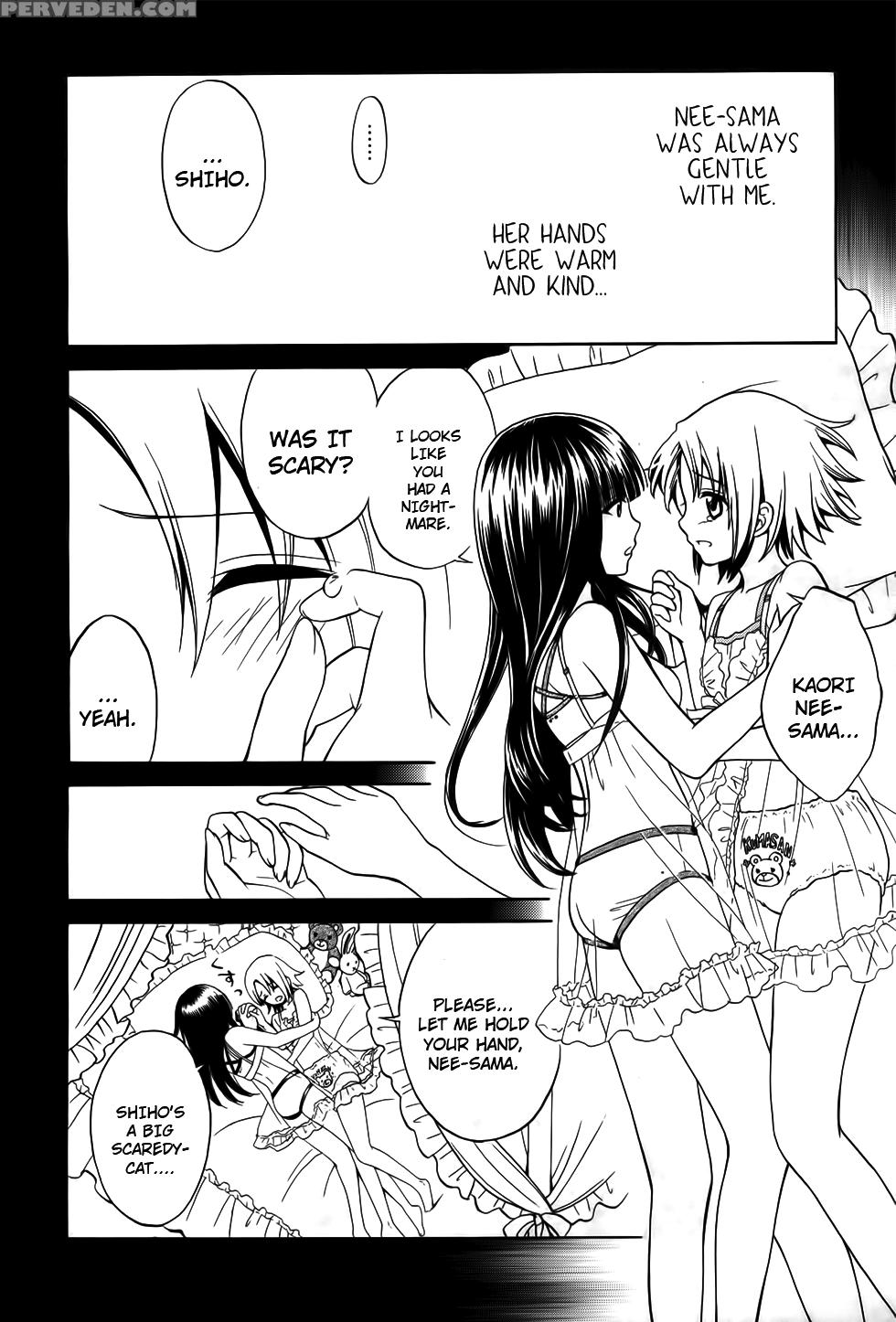 Corpse Party Musume, Chapter 7 - Original Work 1
