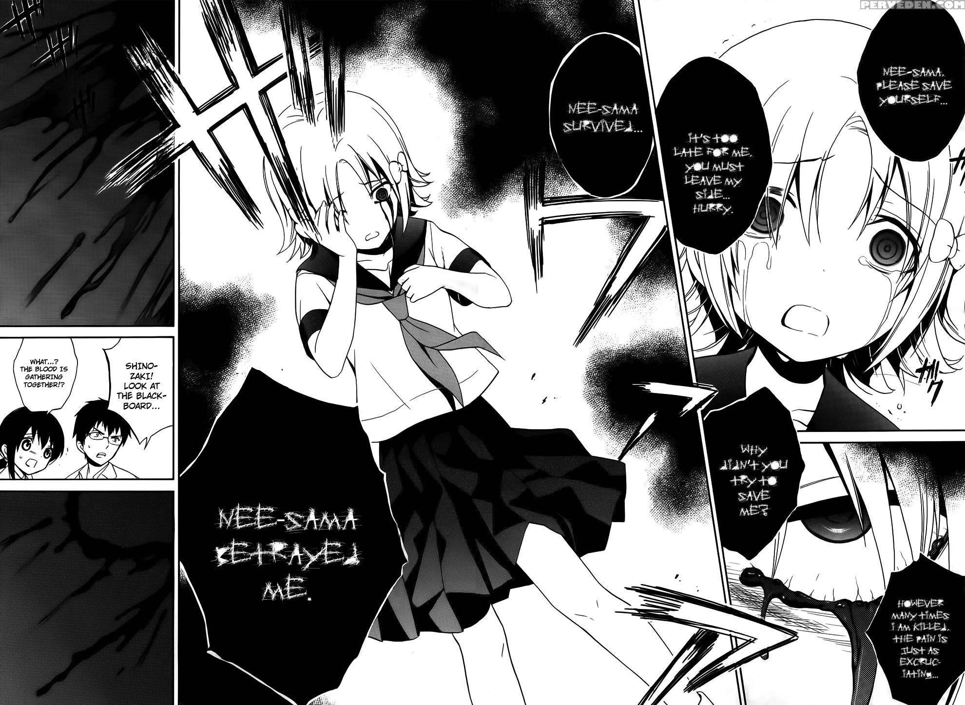 Corpse Party Musume, Chapter 7 - Original Work 1
