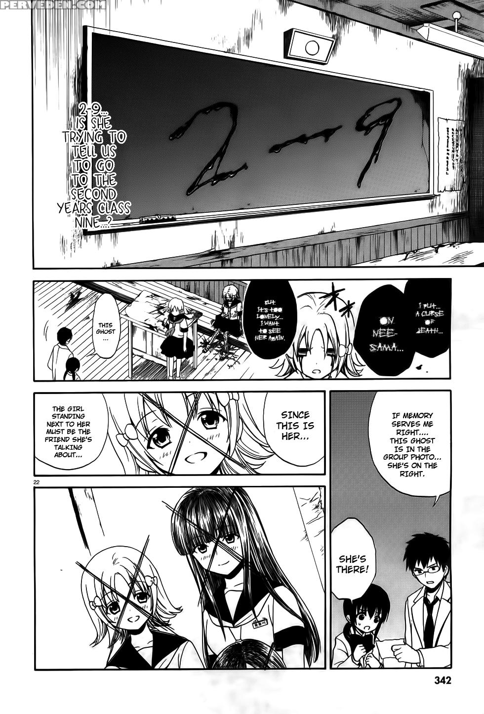 Corpse Party Musume, Chapter 7 - Original Work 1