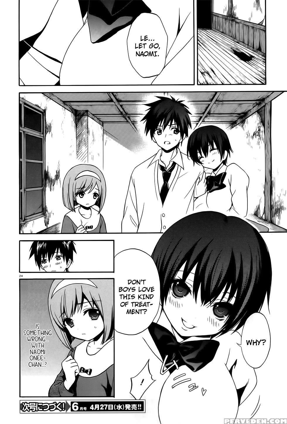 Corpse Party Musume, Chapter 7 - Original Work 1
