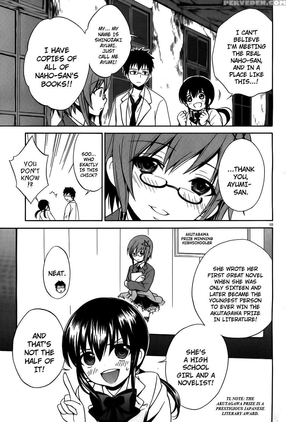 Corpse Party Musume, Chapter 7 - Original Work 1
