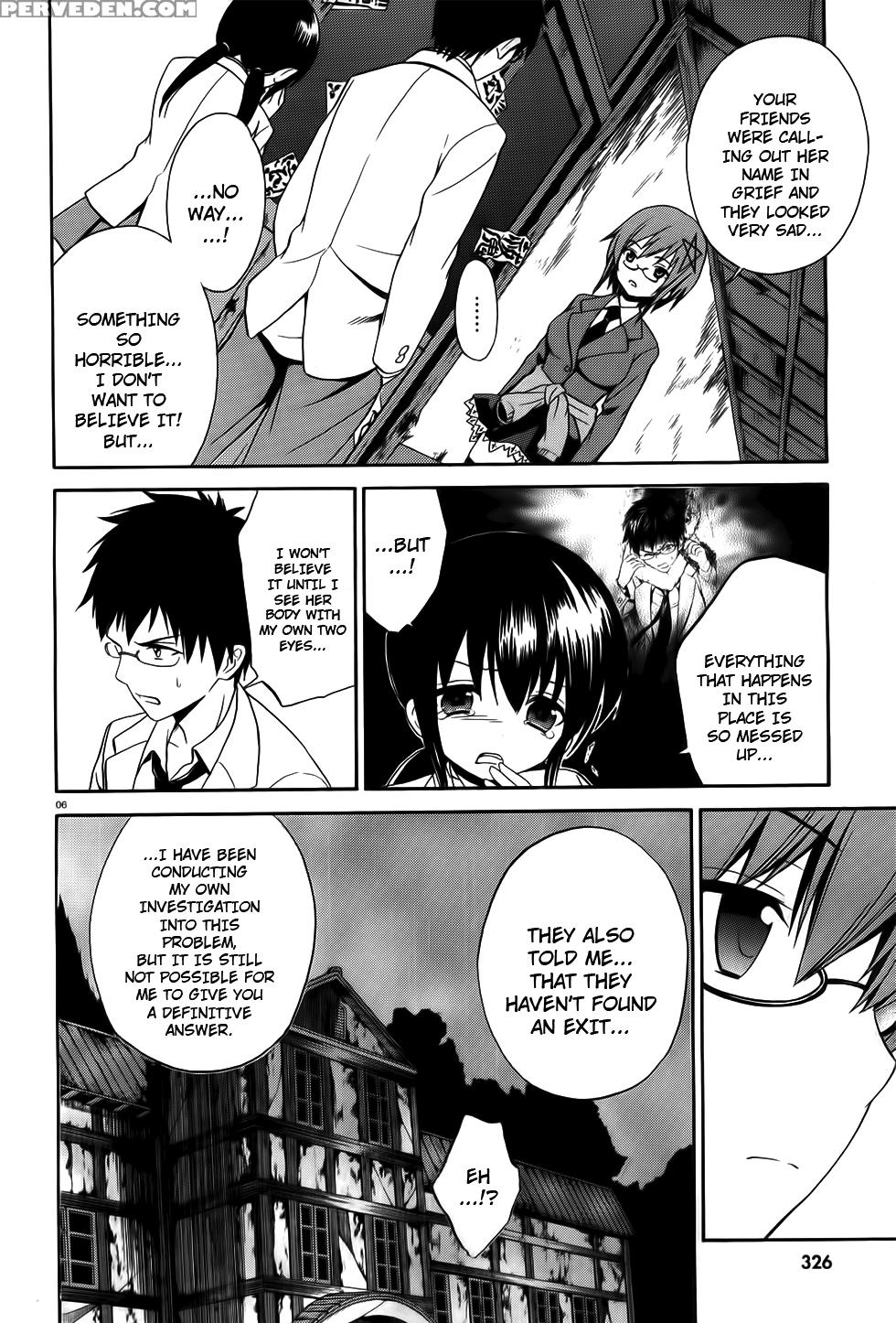 Corpse Party Musume, Chapter 7 - Original Work 1