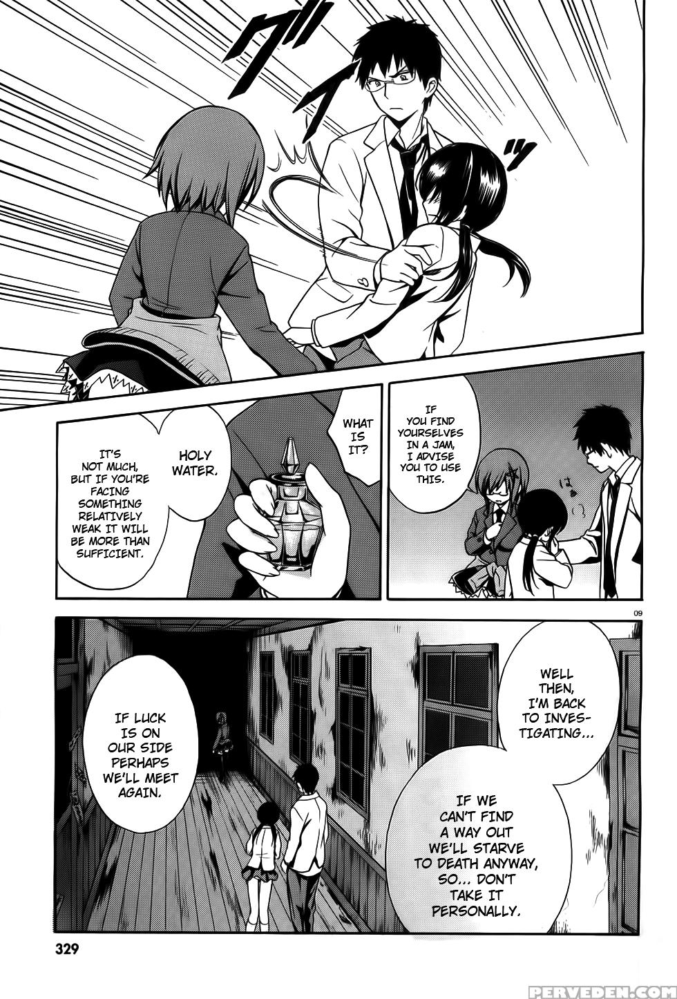 Corpse Party Musume, Chapter 7 - Original Work 1
