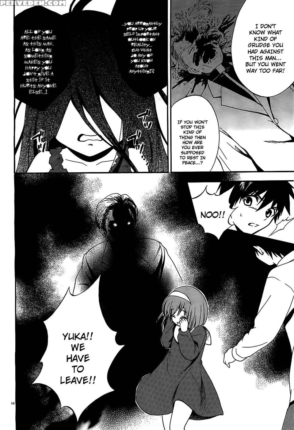 Corpse Party Musume, Chapter 8 - Orie Mika, Kedouin Makoto 1