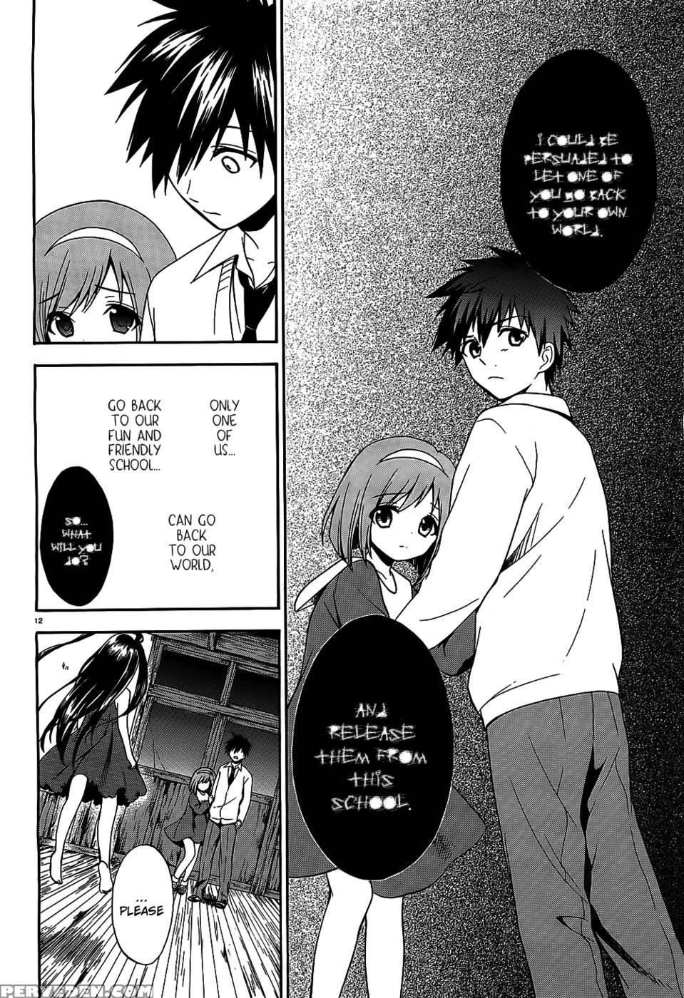 Corpse Party Musume, Chapter 8 - Orie Mika, Kedouin Makoto 1