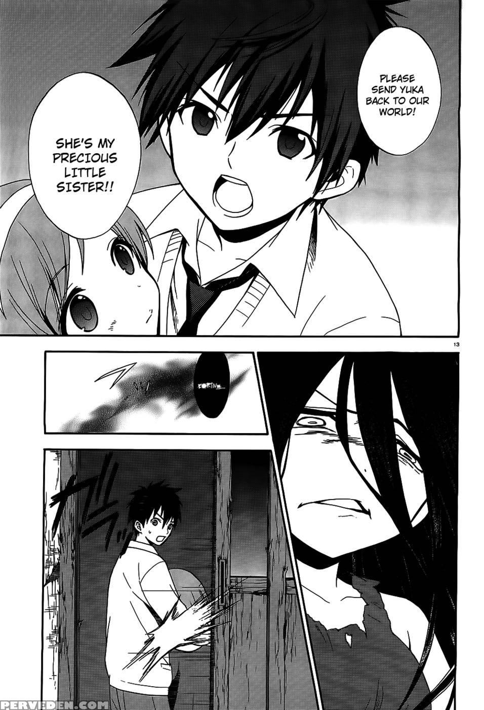 Corpse Party Musume, Chapter 8 - Orie Mika, Kedouin Makoto 1
