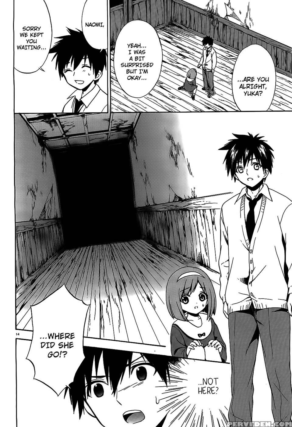 Corpse Party Musume, Chapter 8 - Orie Mika, Kedouin Makoto 1