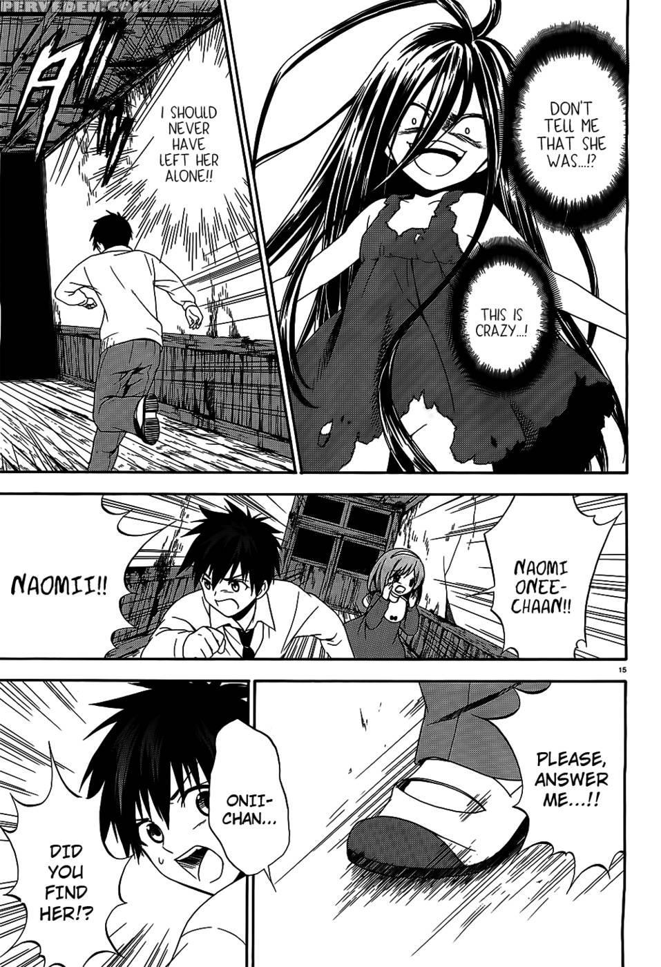 Corpse Party Musume, Chapter 8 - Orie Mika, Kedouin Makoto 1