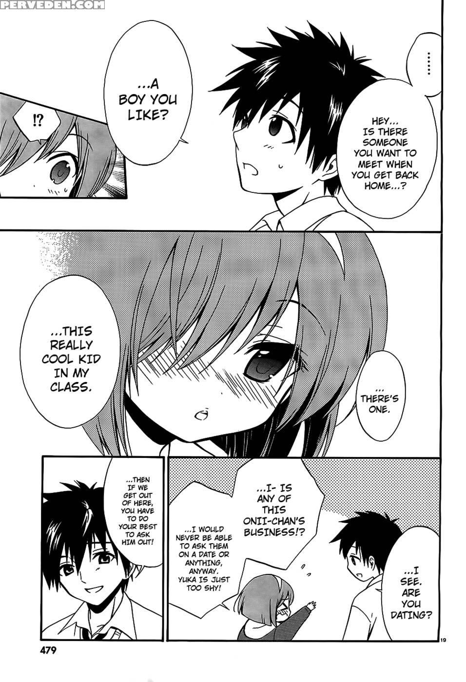 Corpse Party Musume, Chapter 8 - Orie Mika, Kedouin Makoto 1