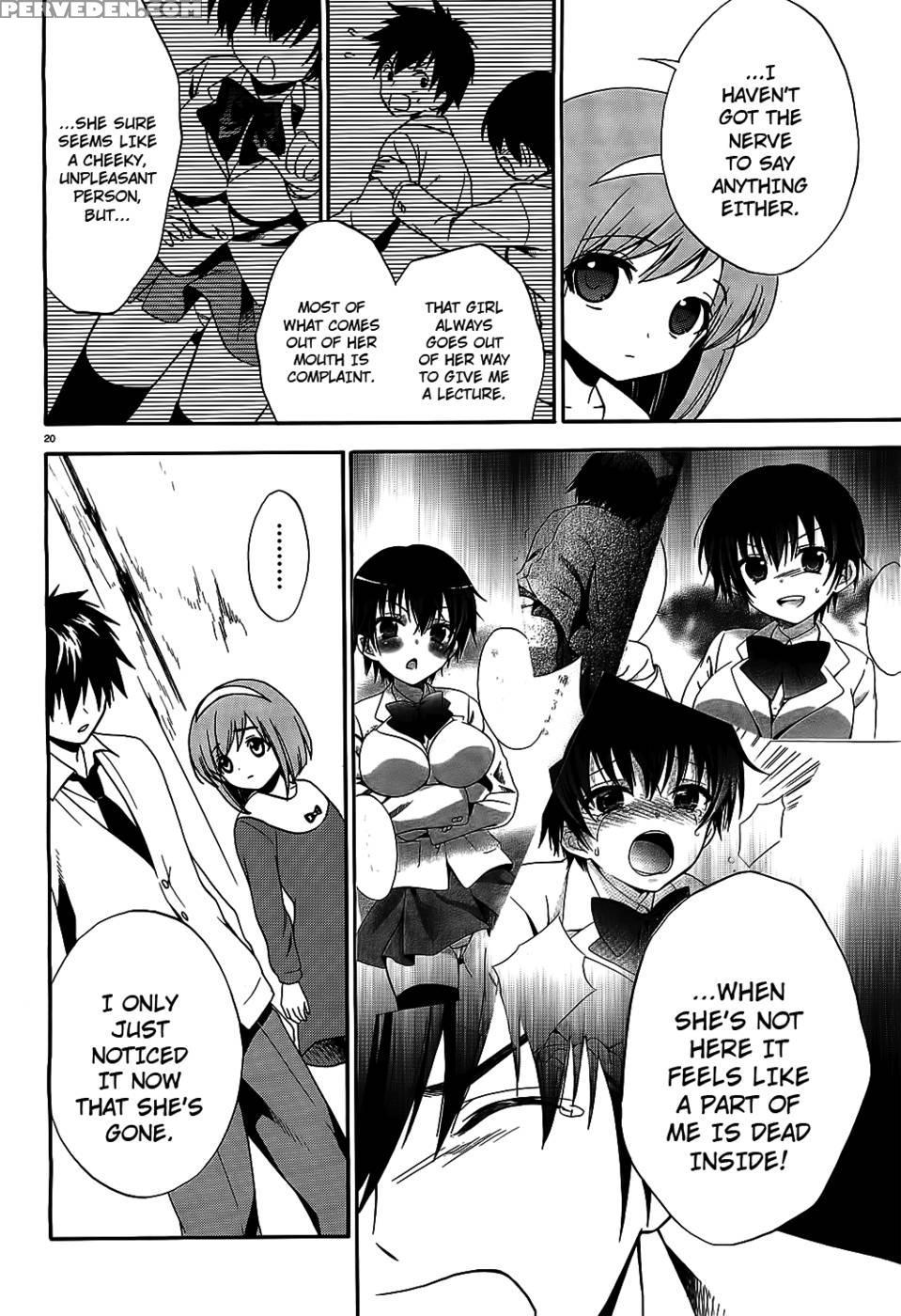 Corpse Party Musume, Chapter 8 - Orie Mika, Kedouin Makoto 1