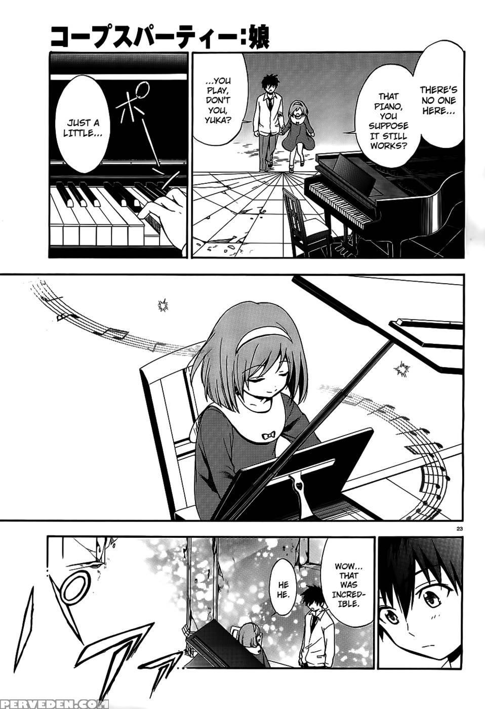 Corpse Party Musume, Chapter 8 - Orie Mika, Kedouin Makoto 1