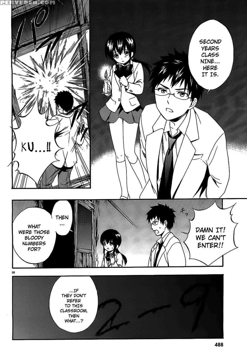 Corpse Party Musume, Chapter 8 - Orie Mika, Kedouin Makoto 1