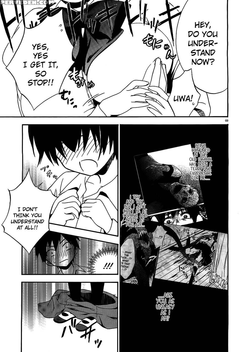 Corpse Party Musume, Chapter 8 - Orie Mika, Kedouin Makoto 1