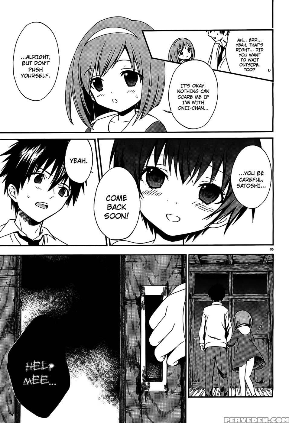Corpse Party Musume, Chapter 8 - Orie Mika, Kedouin Makoto 1