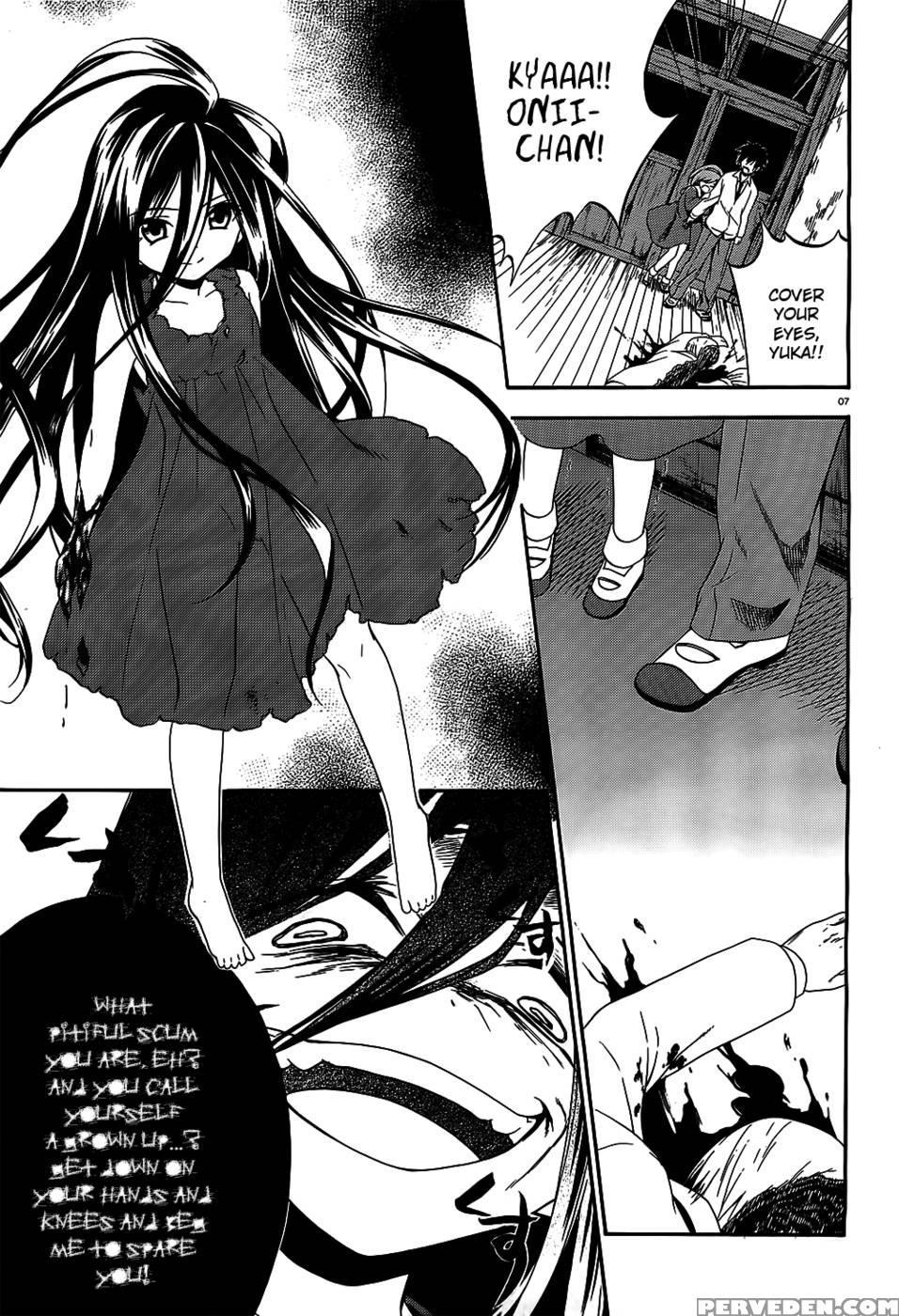Corpse Party Musume, Chapter 8 - Orie Mika, Kedouin Makoto 1