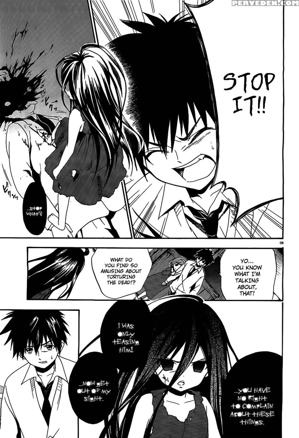 Corpse Party Musume, Chapter 8 - Orie Mika, Kedouin Makoto 1