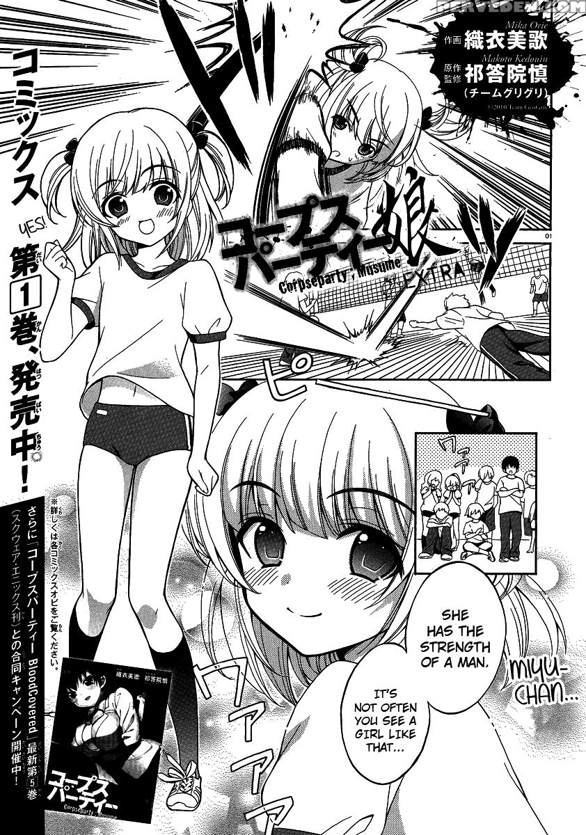 Corpse Party Musume, Extra 1 - Original Work 1