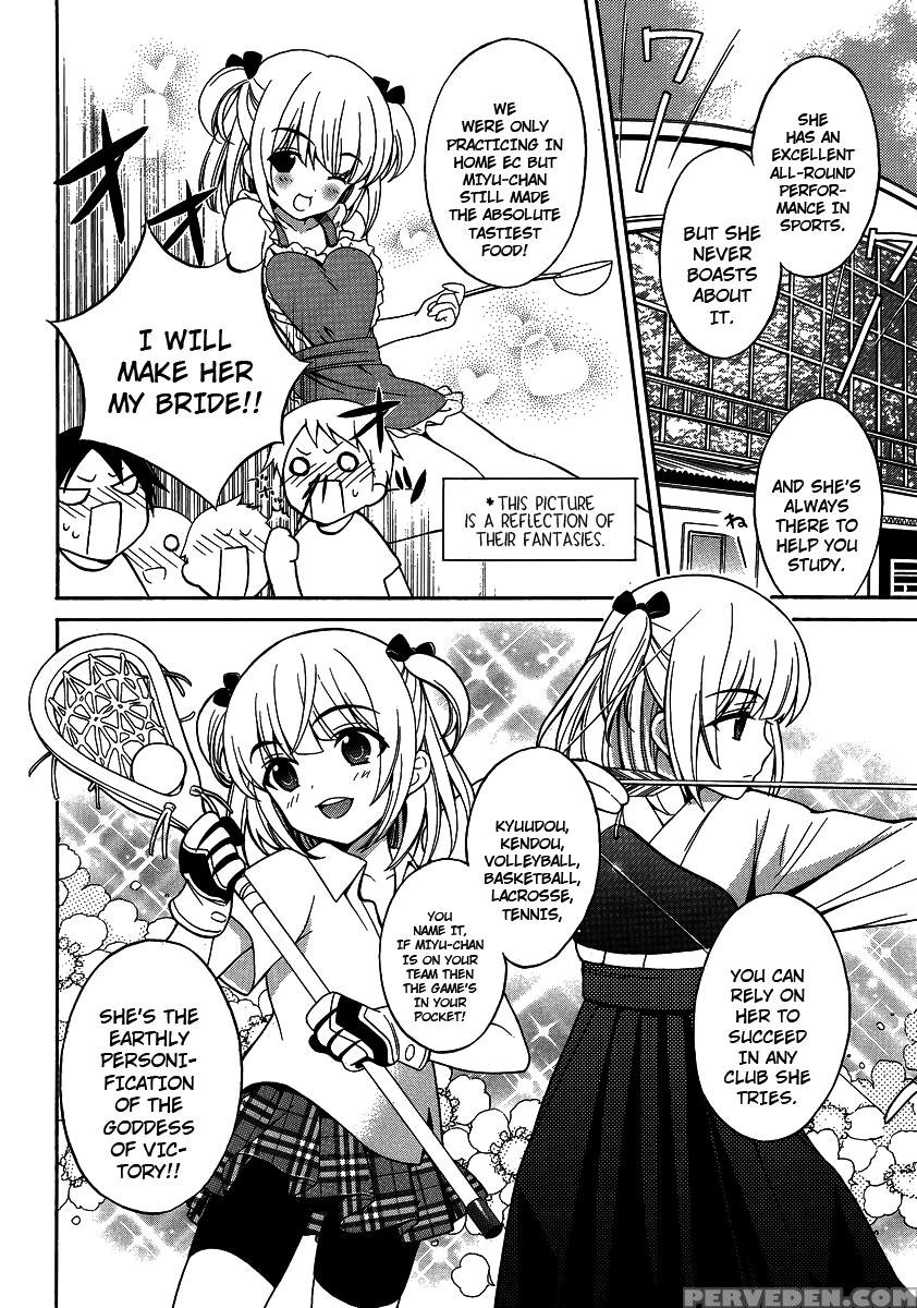 Corpse Party Musume, Extra 1 - Original Work 1