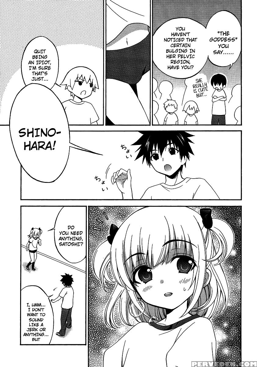 Corpse Party Musume, Extra 1 - Original Work 1