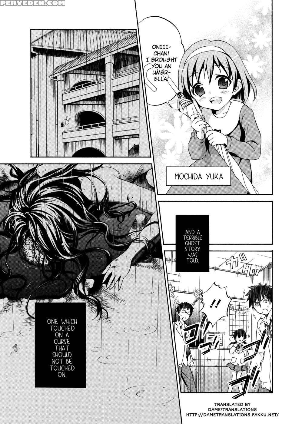 Corpse Party Musume, The Origin - Orie Mika, Kedouin Makoto 1