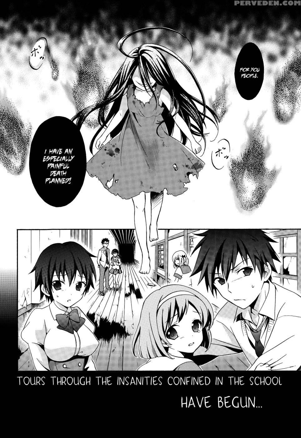 Corpse Party Musume, The Origin 1
