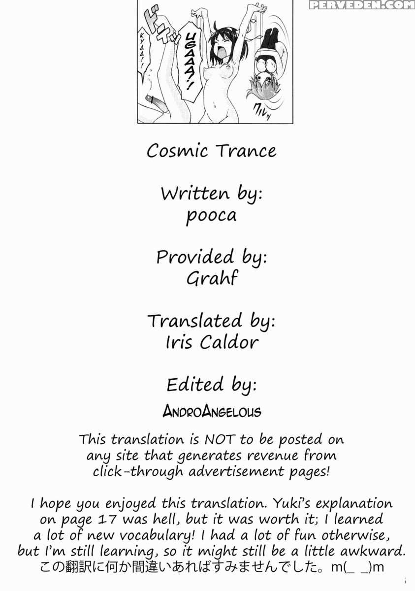 Cosmic Trance 1