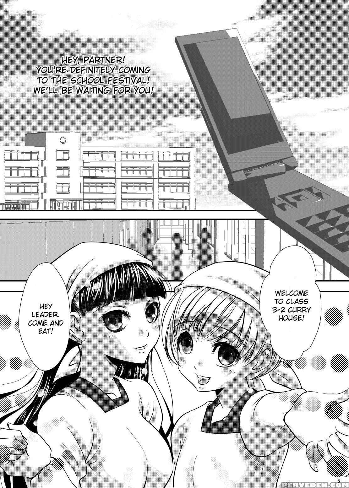 Cosnao - Persona 4 1