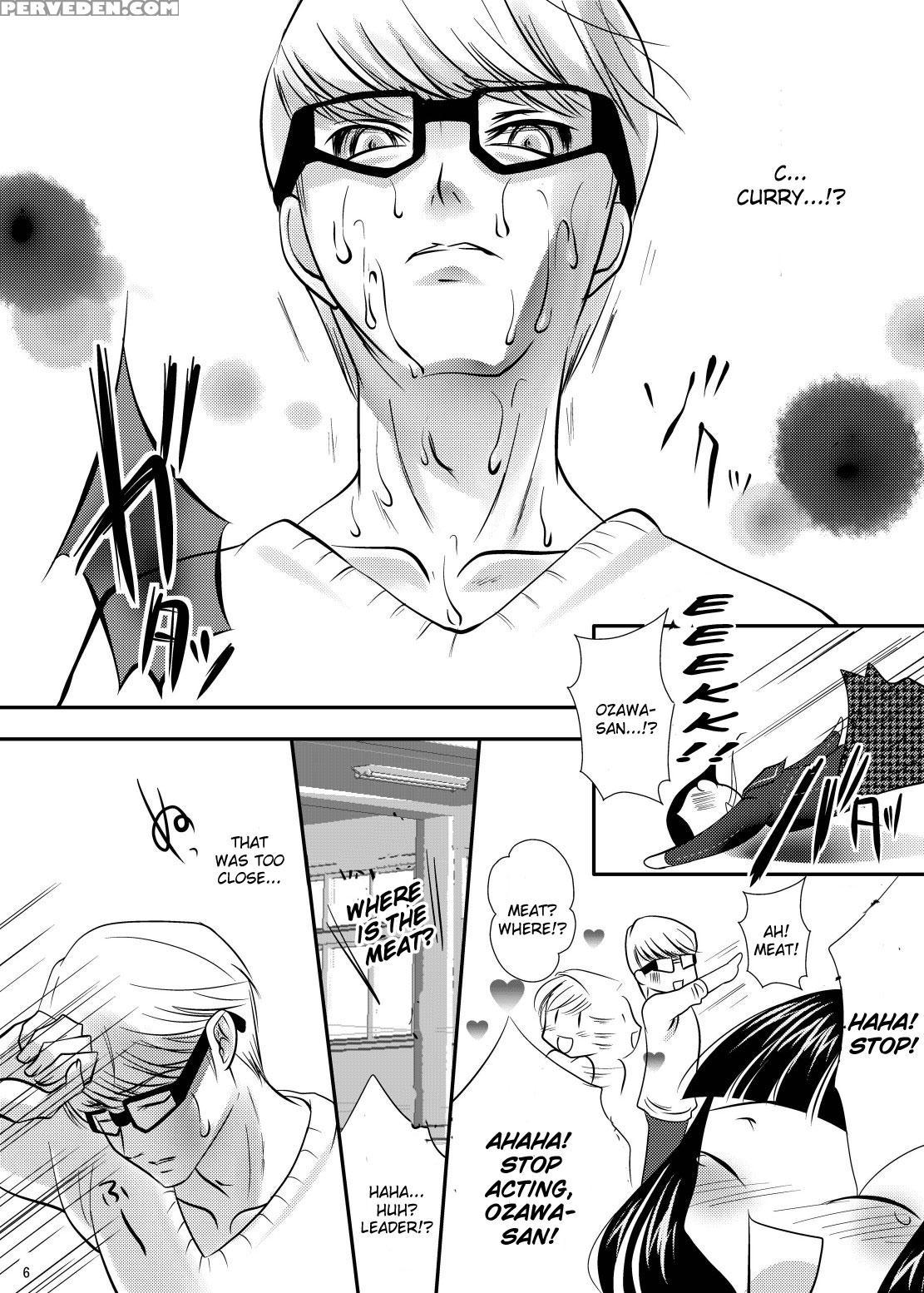 Cosnao - Persona 4 1