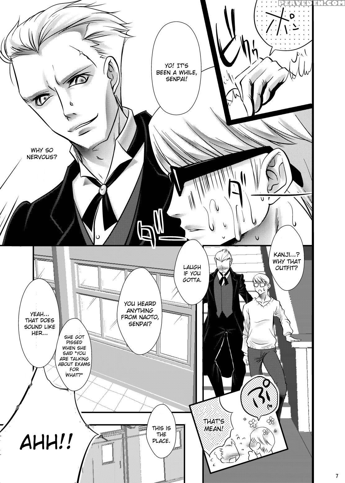 Cosnao - Persona 4 1