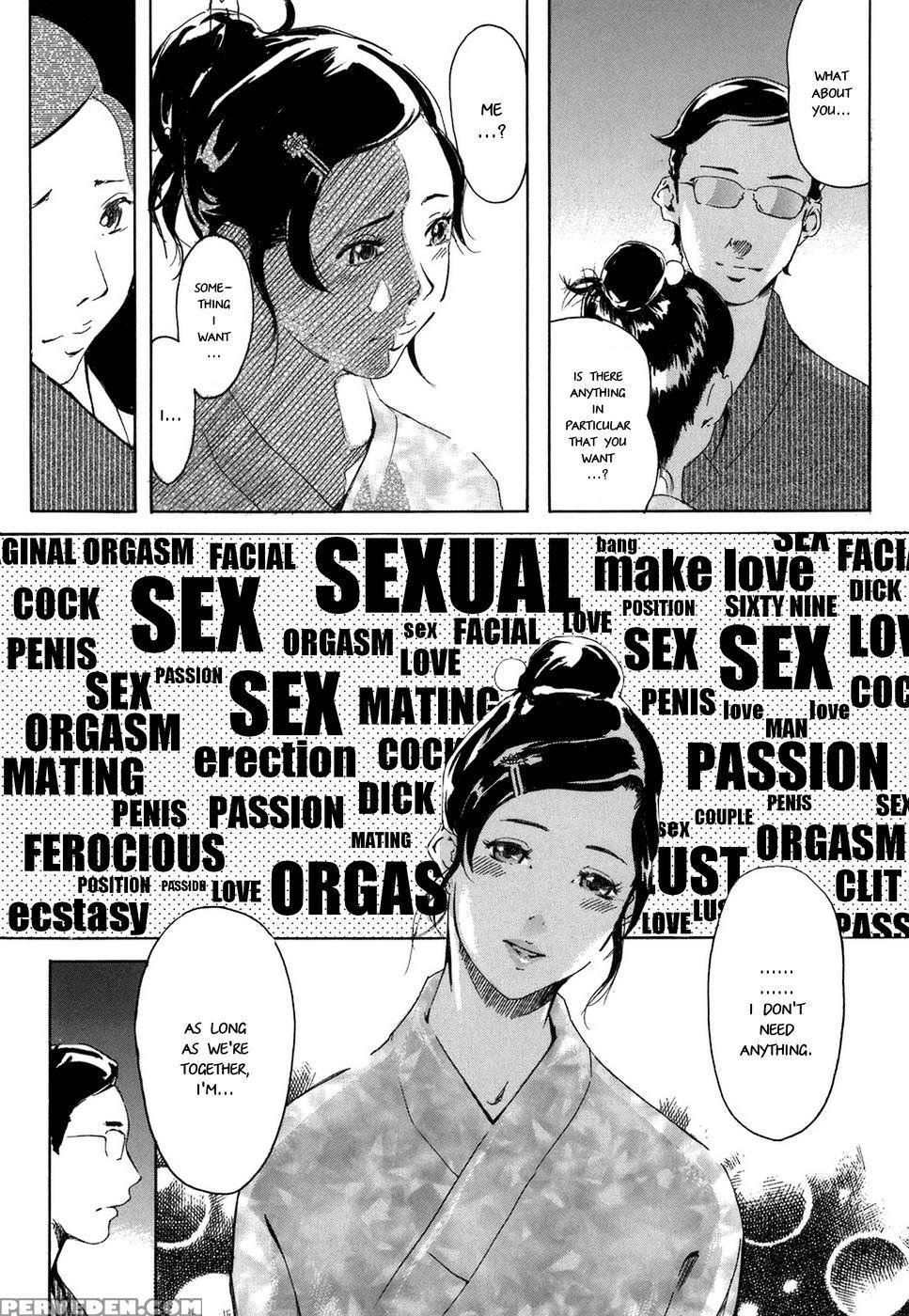 Cotton Candy - Clone Ningen 1