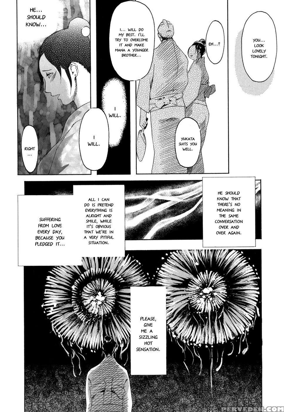 Cotton Candy - Clone Ningen 1