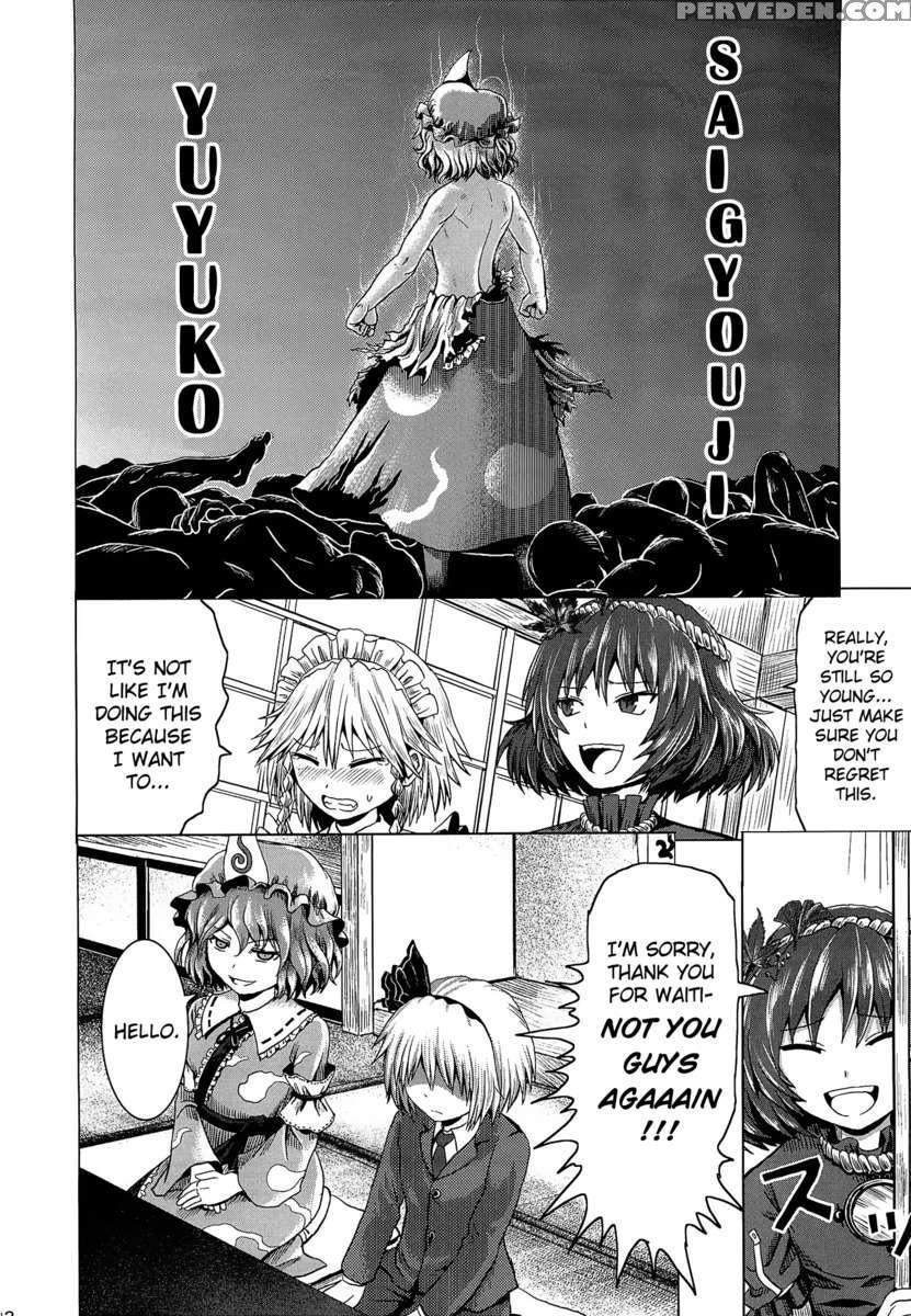 Cover-buy 1