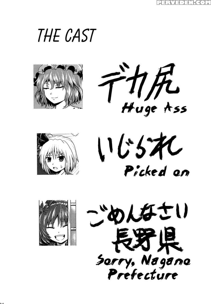 Cover-buy 1