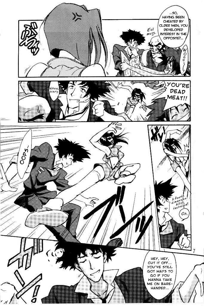Cowboy Bebop Dj - Kireigoto Ga Kirai 1
