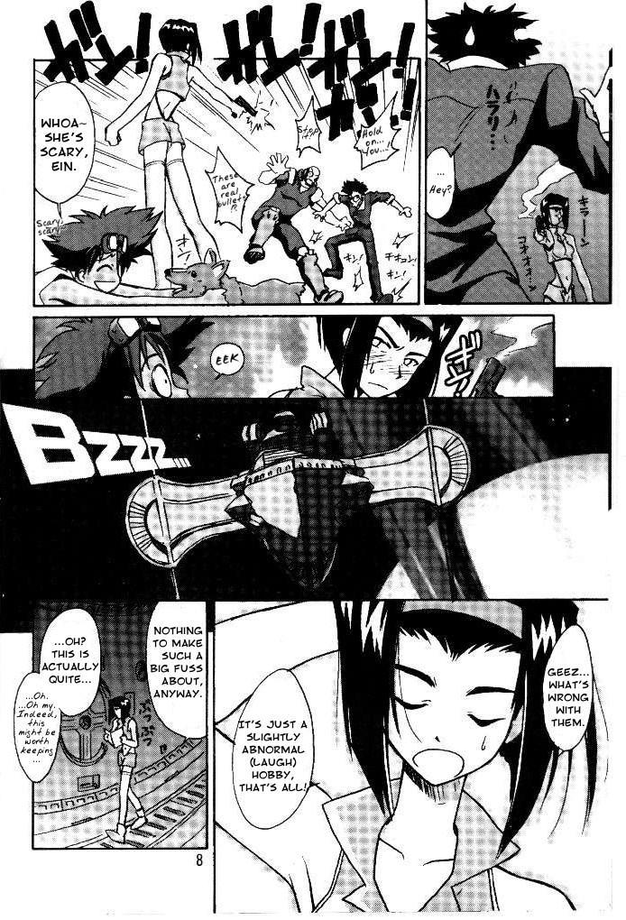 Cowboy Bebop Dj - Kireigoto Ga Kirai 1