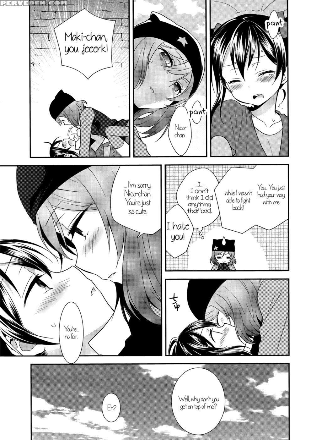Cowgirl Position - Love Live 1