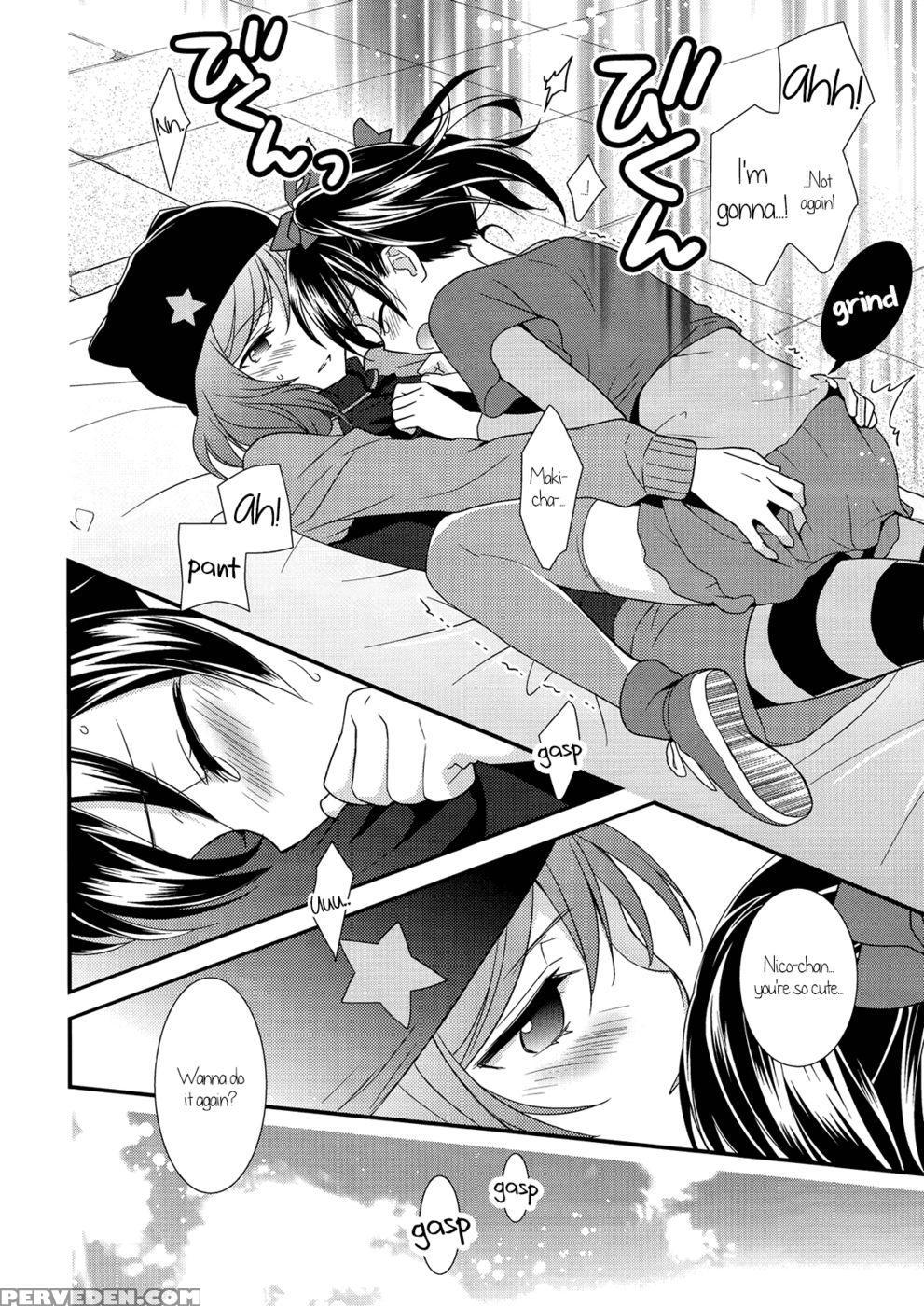 Cowgirl Position - Love Live 1