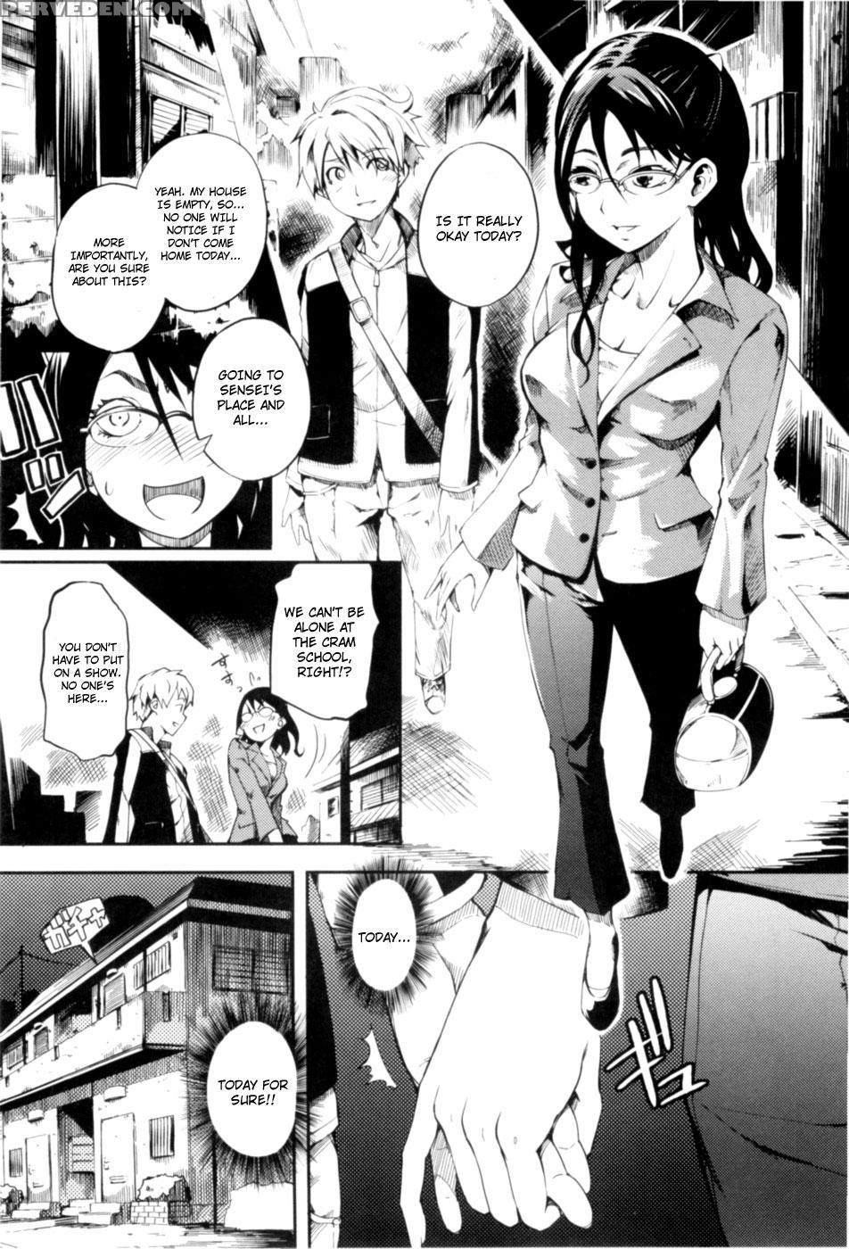 Cram School Teacher Maiden Hiiragi Satsuki - Original Work 1