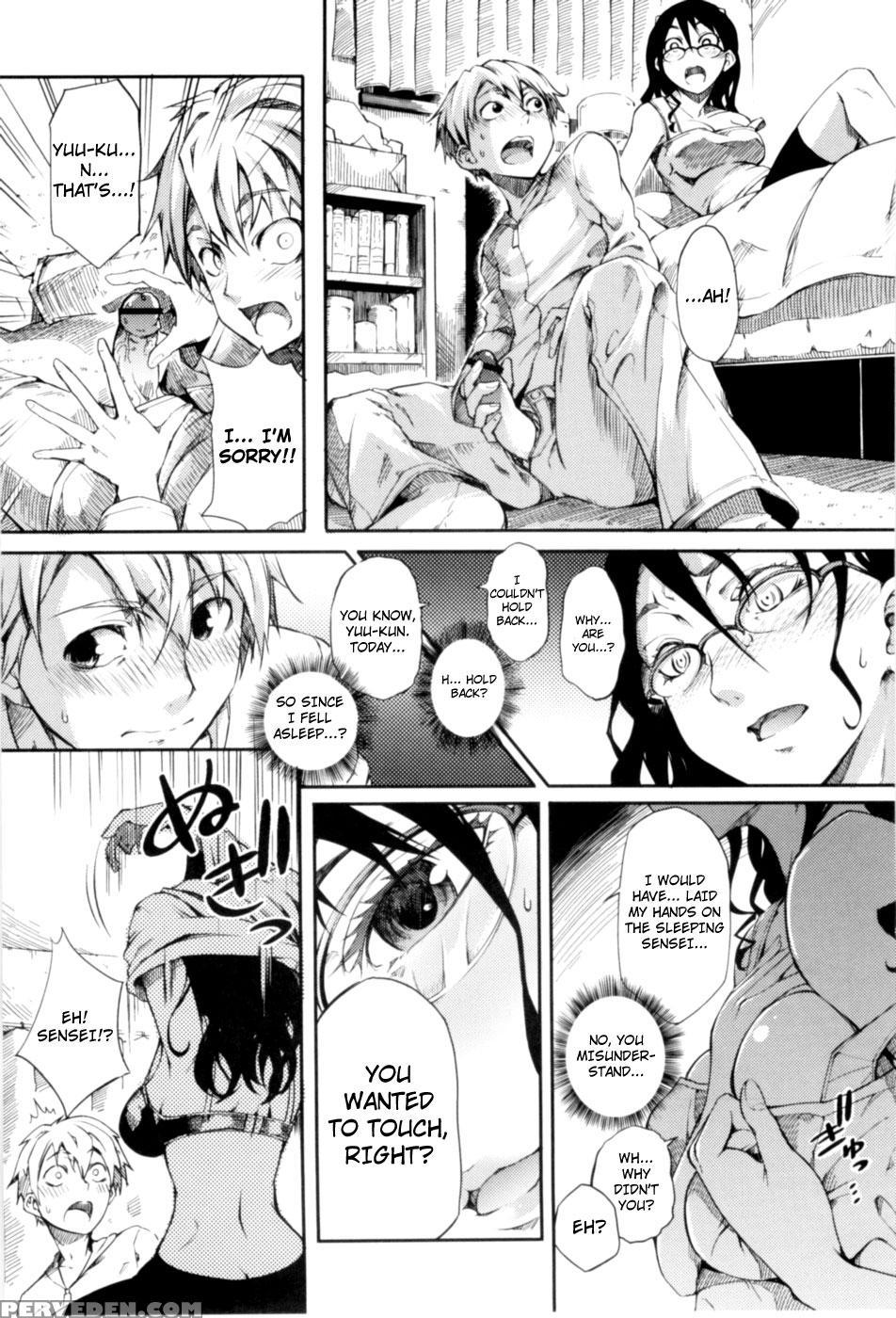 Cram School Teacher Maiden Hiiragi Satsuki - Original Work 1