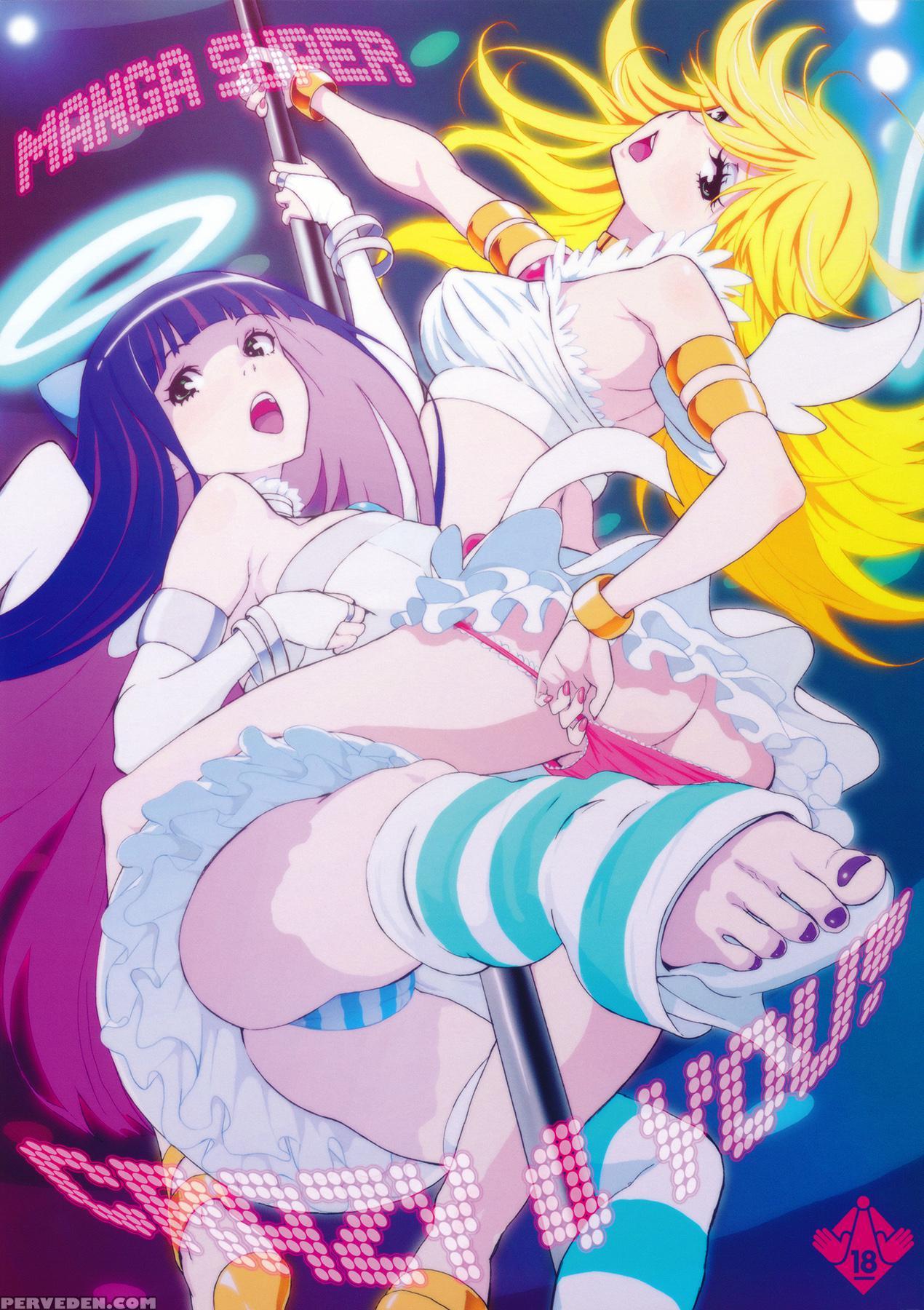 Crazy 4 You! - Panty & Stocking With Garterbelt 1