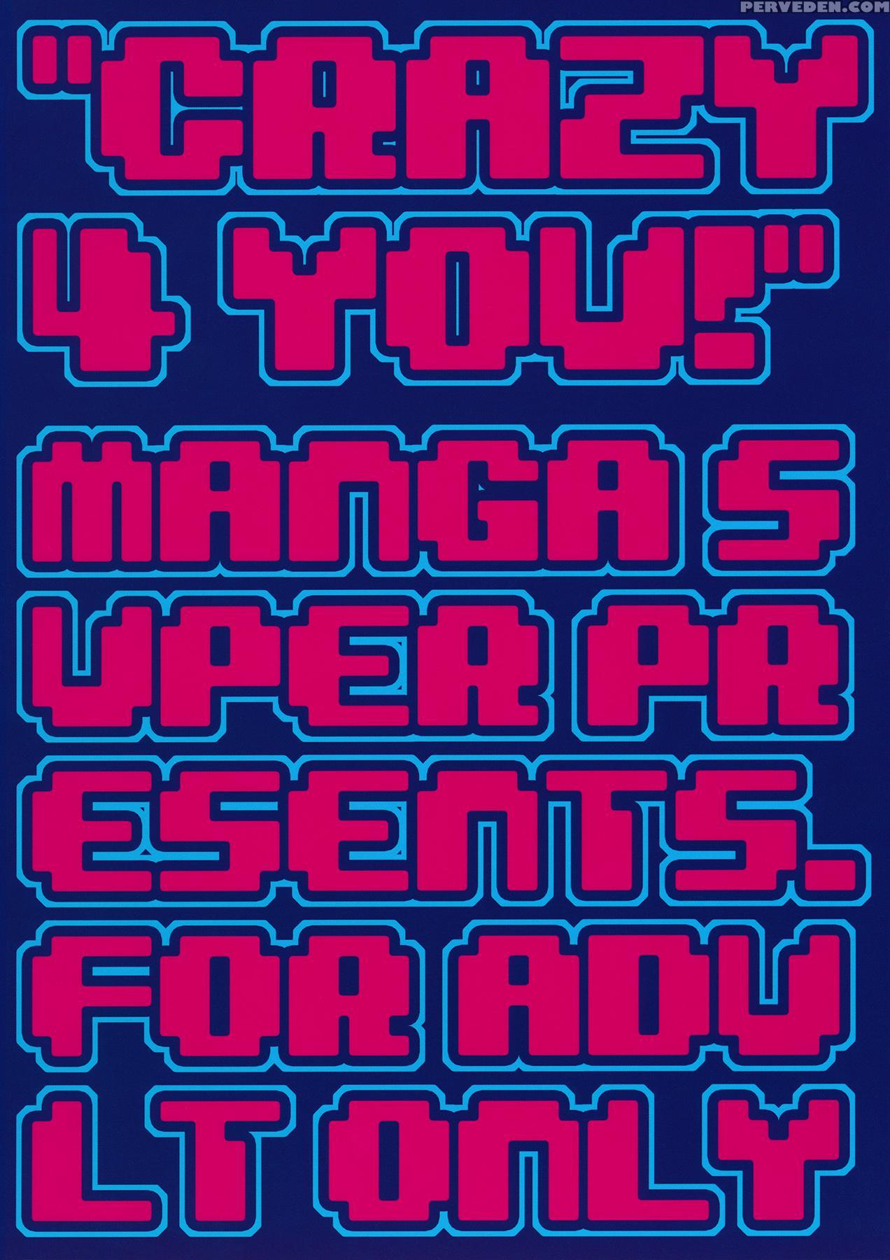 Crazy 4 You! - Panty & Stocking With Garterbelt 1
