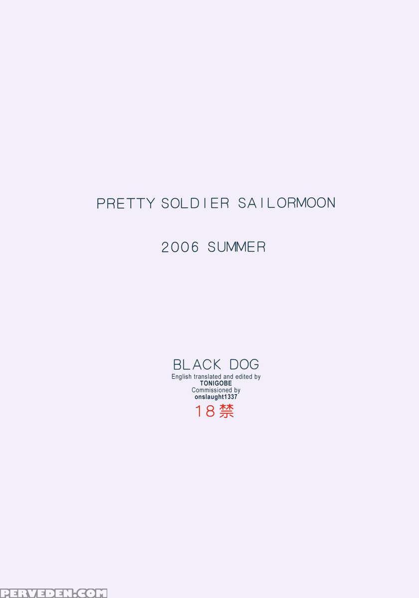 Cream Starter+ Chapter 1 Page 30