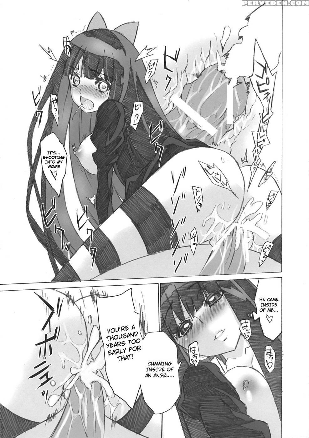 Creampie City Trap - Panty & Stocking With Garterbelt 1