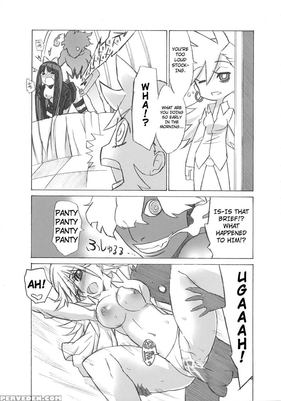 Creampie City Trap - Panty & Stocking With Garterbelt 1