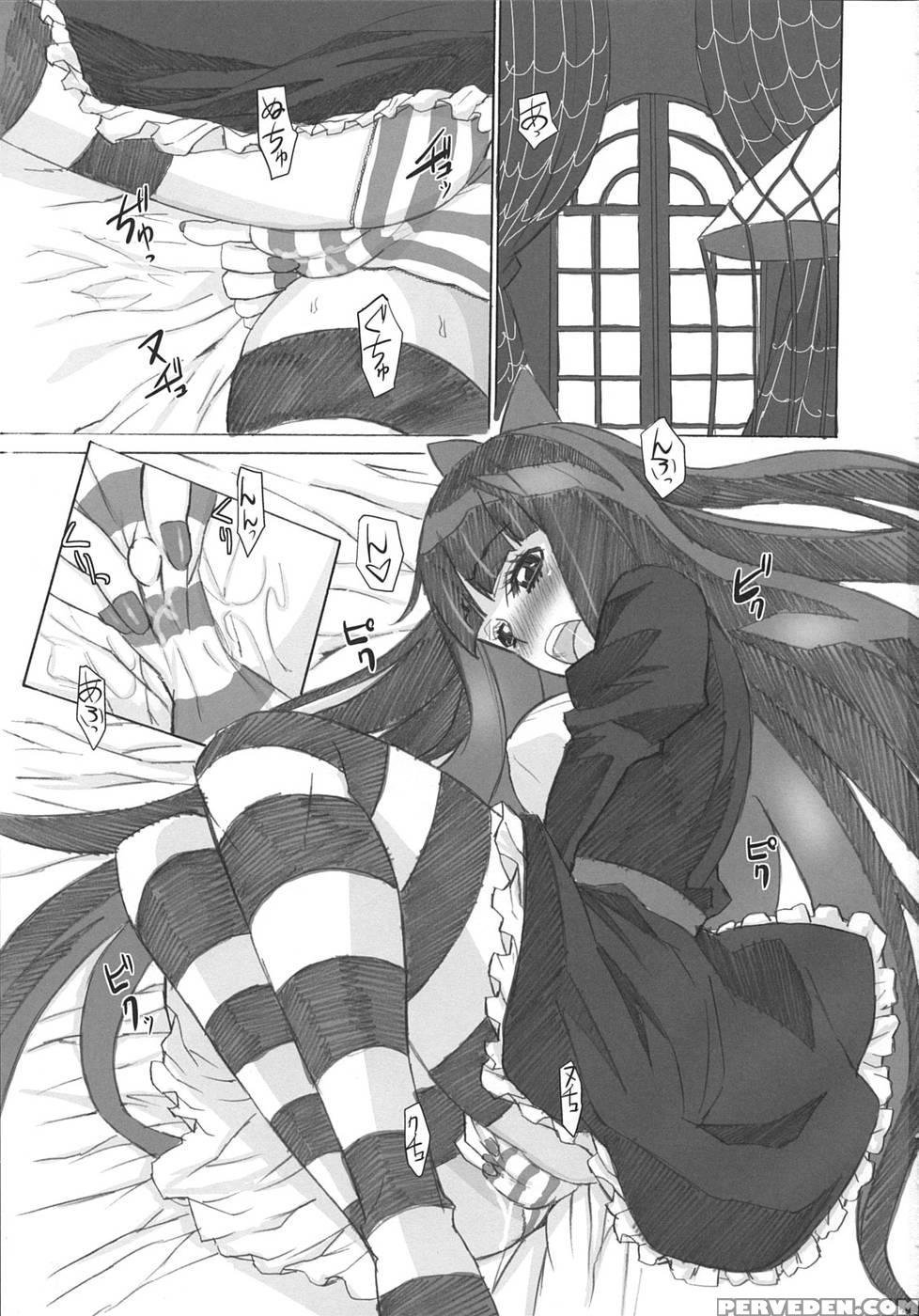 Creampie City Trap - Panty & Stocking With Garterbelt 1