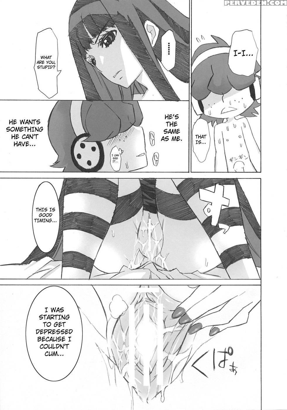 Creampie City Trap - Panty & Stocking With Garterbelt 1