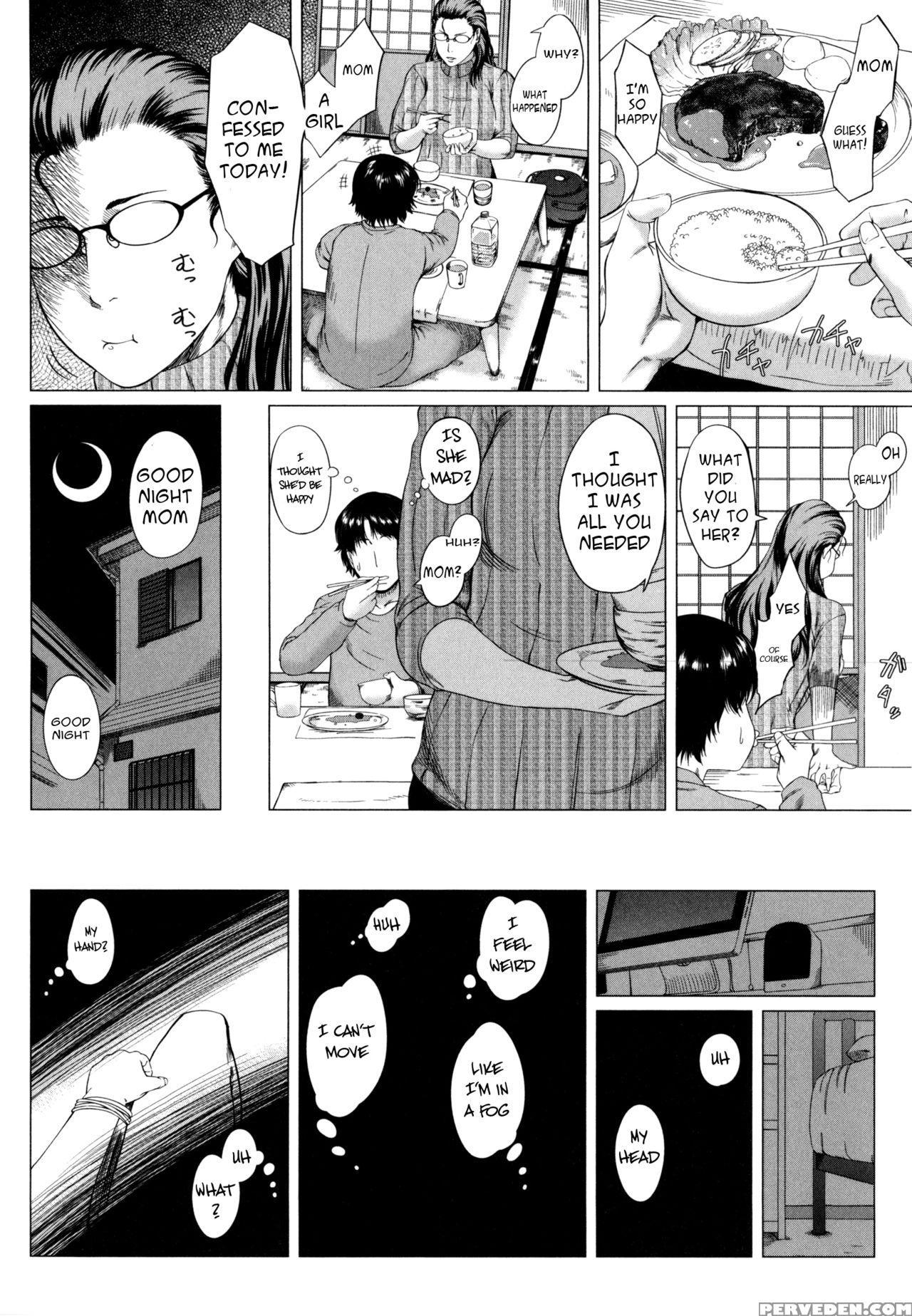 Created For Mom [english] [rewrite] [ez Rewriter] 1
