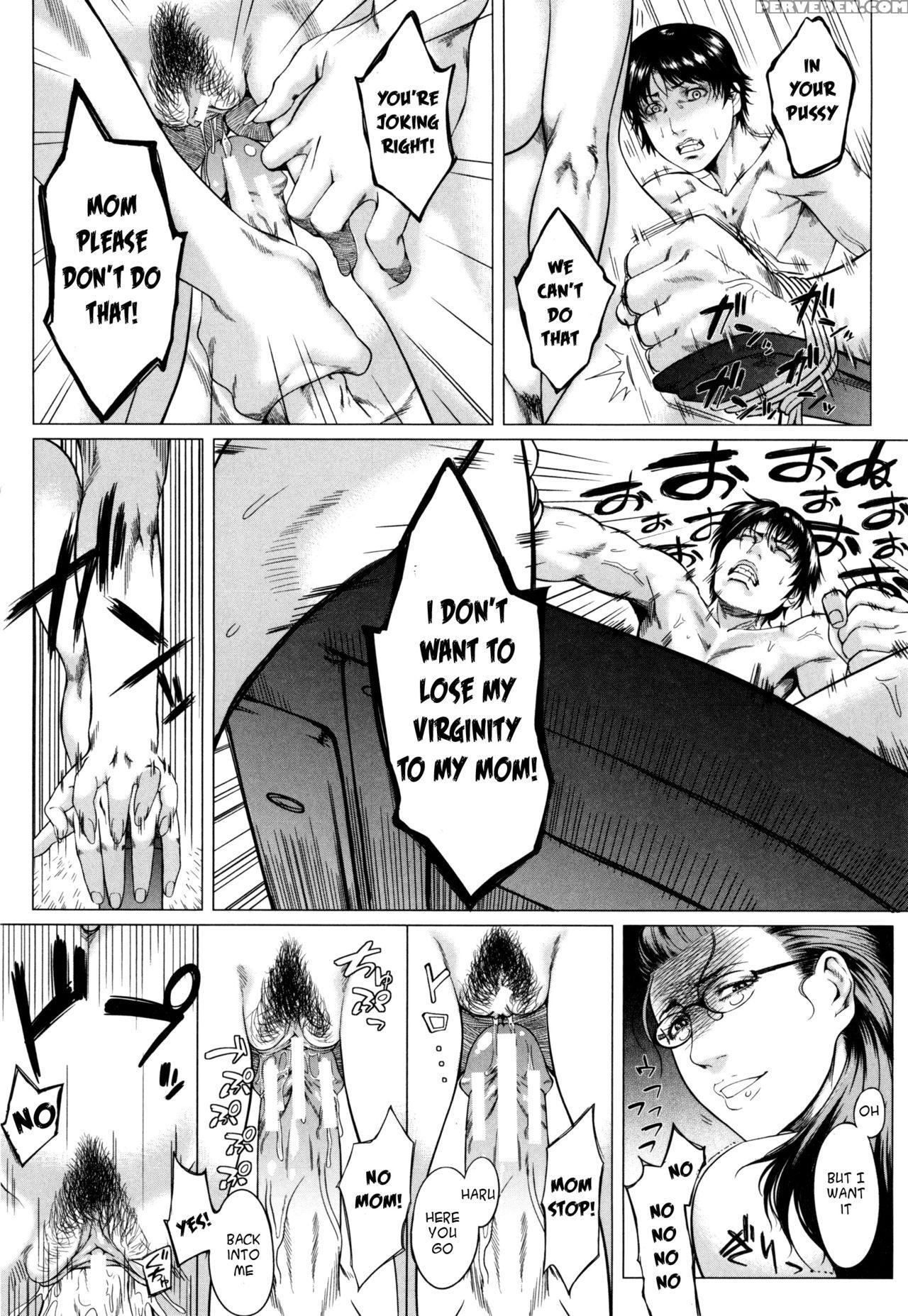 Created For Mom [english] [rewrite] [ez Rewriter] 1